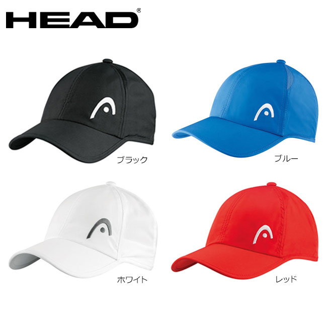 head pro player cap